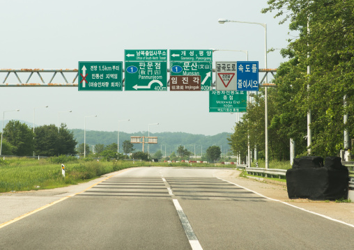 Road sign on the way to the dmz, Sudogwon, Paju, South korea