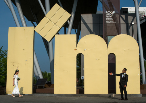 North korean defector joseph park with his south korean fiancee juyeon in imjingak visitor centre

, Sudogwon, Paju, South korea