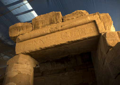 Sudan, Khartoum State, Khartoum, kumma temple at the national museum of sudan