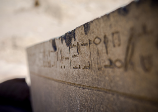 Sudan, Northern Province, Karima, hieroglyphs in the temple of amun in the holy mountain of jebel barkal