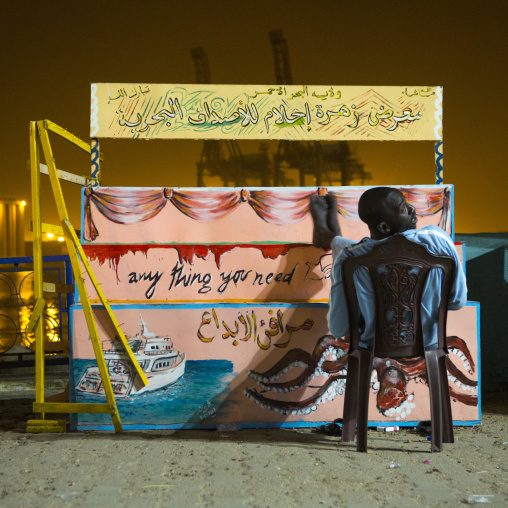 Sudan, Red Sea State, Port Sudan, man on the corniche