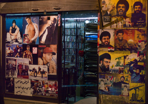 Records Shop With Rap And Hezbollah Posters, Damascus, Damascus Governorate, Syria