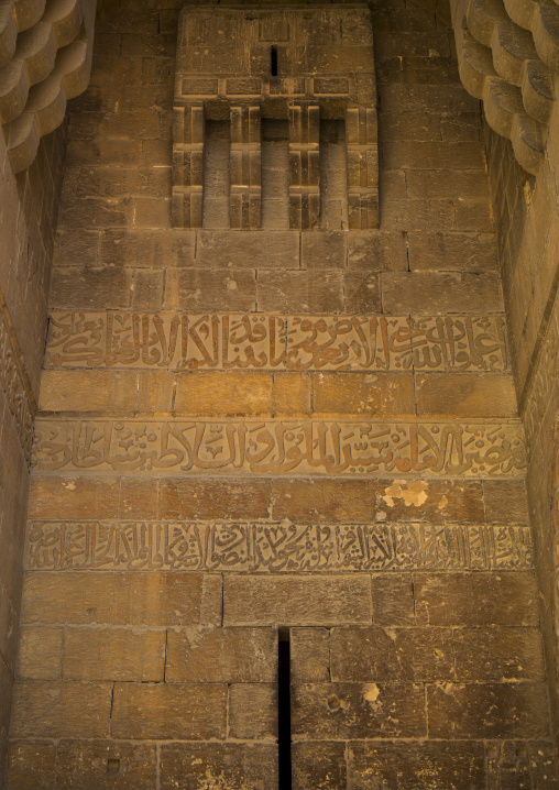 Citadel, Aleppo, Aleppo Governorate, Syria