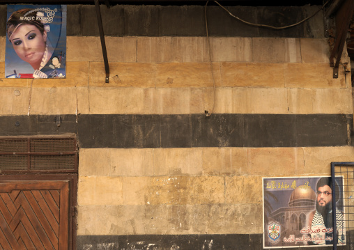 Hassan Nasrallah Poster On A Wall, Damascus, Damascus Governorate, Syria