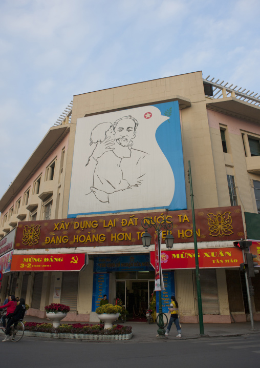 Propaganda fresco of the communist party, Hanoi, Vietnam