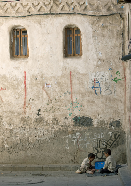Two Children Playing In A Street ,  Sanaa, Yemen