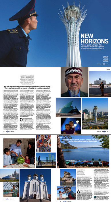Lonely Planet Magazine - Astana