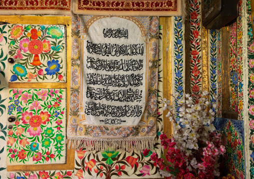 Surats on the wall of Ziyarat Naqshband Sahab, Jammu and Kashmir, Srinagar, India