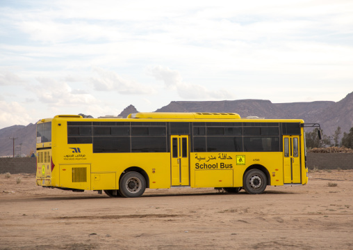 Yellow school bus, Najran Province, Najran, Saudi Arabia
