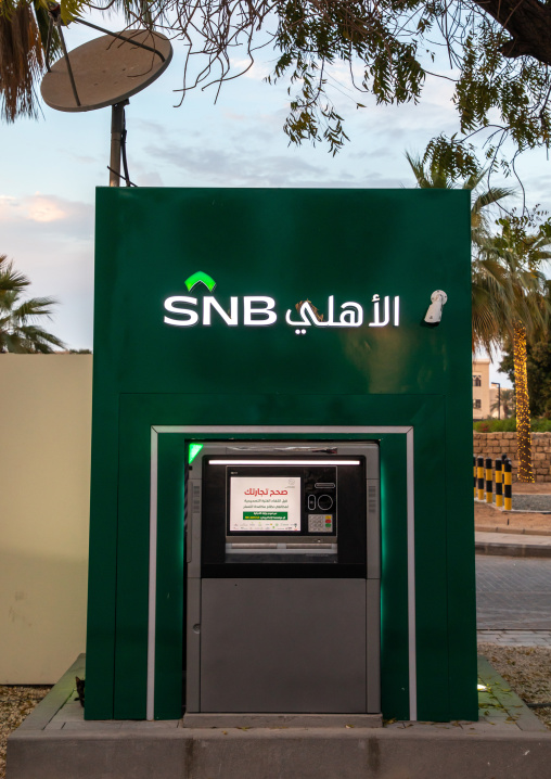 ATM machine from SNB in the street, Mecca province, Jeddah, Saudi Arabia