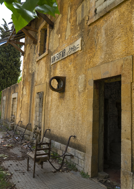 Abandoned train station, Mount Lebanon Governorate, Sawfar, Lebanon