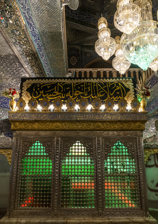 Shrine of Sayyida Khawla daughter of Imam Hussein, Baalbek-Hermel Governorate, Baalbek, Lebanon