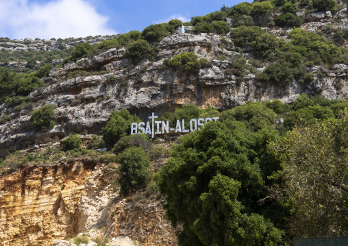 Bsatin Al-Ossi billboard on the mountain, Mount Lebanon, Bsatin Al-Ossi, Lebanon