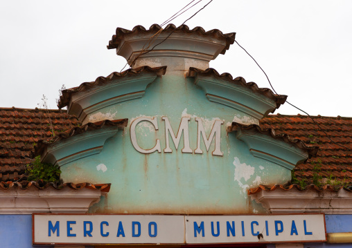 Old mercado municipal billboard, Malanje Province, Malanje, Angola