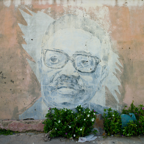 Old Communist Painting Representing Jose Eduardo Dos Santos On A Wall, Bilaiambundo, Angola