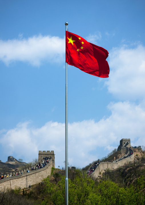 Chinese Flag In Front Of The Great Wall, Beijing, China