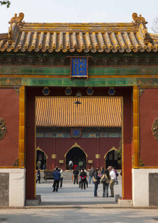 Lama Temple Gate, Beijing, China