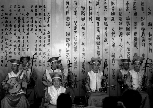 Musicians Playing In Confucius Temple, Jianshui, Yunnan Province, China
