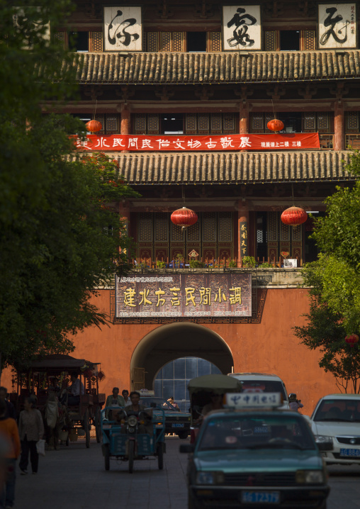 Chaoyang Tower City Gate, Jianshui , Yunnan Province, China