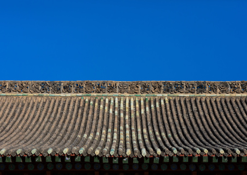 Roof of Dong Gong Guan mansion, Gansu province, Linxia, China