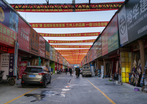 Wholesale chinese building material shops, Gansu province, Lanzhou, China