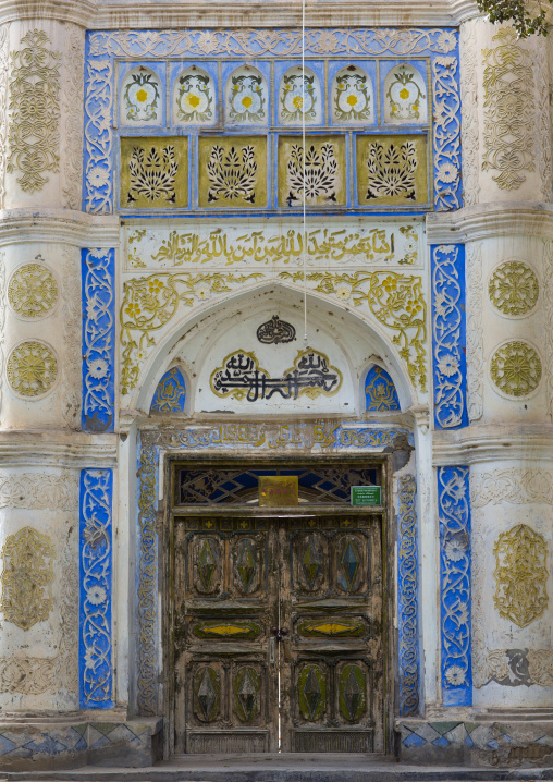 Decorated Front Of A Mosque, Minfeng, Xinjiang Uyghur Autonomous Region, China