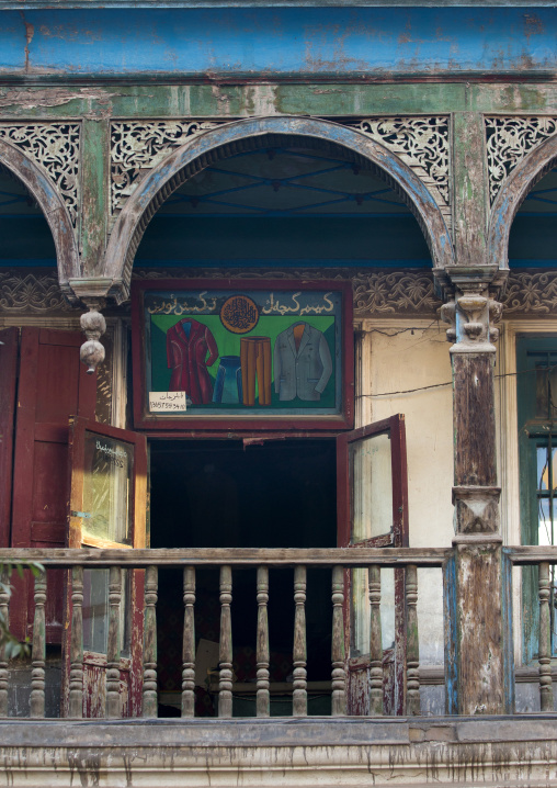 Old House, Kashgar, Xinjiang Uyghur Autonomous Region, China