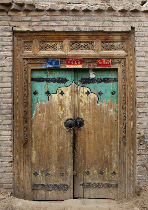 Traditional Door In Old Town, Keriya, Xinjiang Uyghur Autonomous Region, China