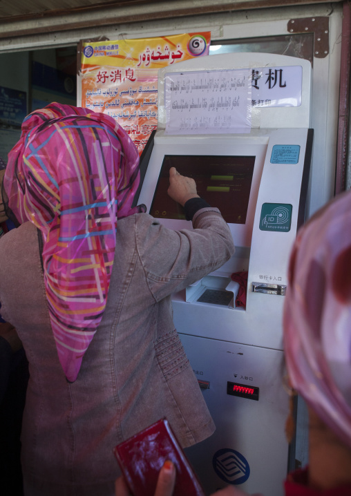 Machine To Charge Phone Cards, Serik Buya Market, Yarkand, Xinjiang Uyghur Autonomous Region, China