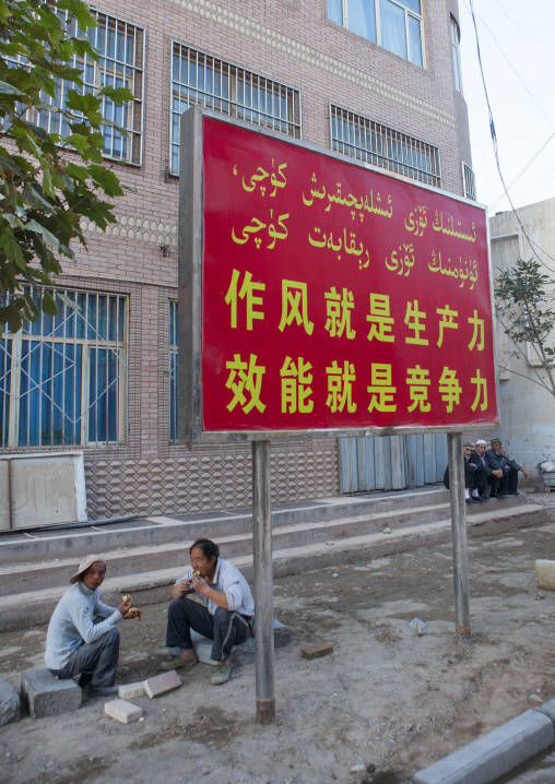 Workers On A Construction Site, Kashgar, Xinjiang Uyghur Autonomous Region, China
