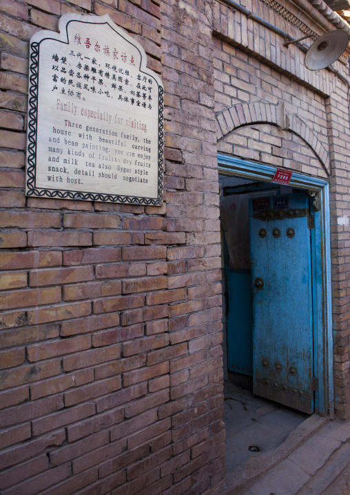 Traditional House In Kashgar Old Town for toursist, Xinjiang Uyghur Autonomous Region, China