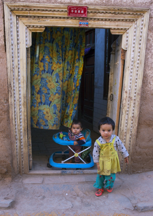 Kids in the Old Town Of Kashgar, Xinjiang Uyghur Autonomous Region, China