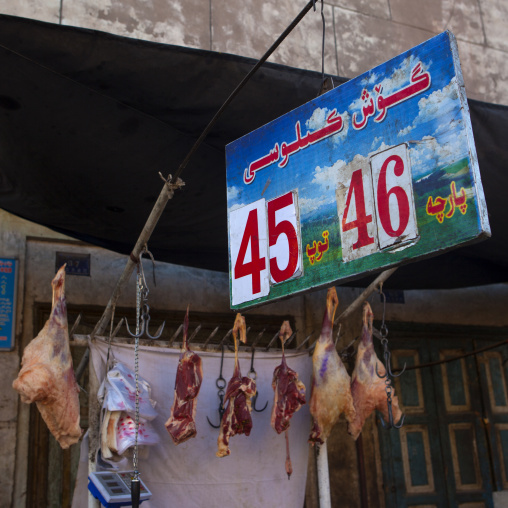 Butcher In The Old Town Of Kashgar, Xinjiang Uyghur Autonomous Region, China