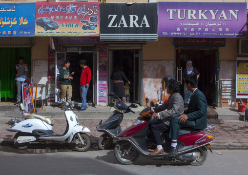 New Town Of Kashgar, Xinjiang Uyghur Autonomous Region, China
