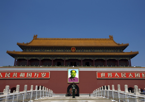 Photo Manipulation Of Mao In A Andy Wharol Style, Forbidden City, Beijing, China