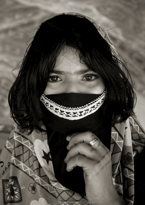 Rashaida Tribe Woman Near Massawa, Eritrea
