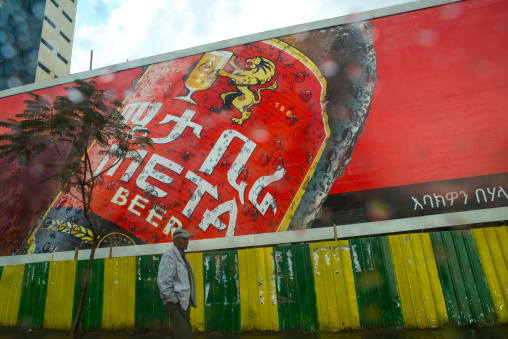 Giant billboard for meta beer, Addis abeba region, Addis ababa, Ethiopia