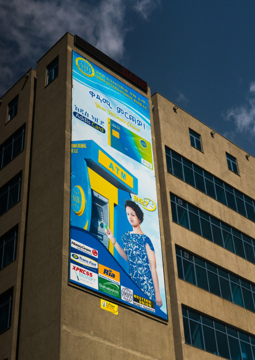 Giant billboard of atm on side of building, Addis abeba region, Addis ababa, Ethiopia
