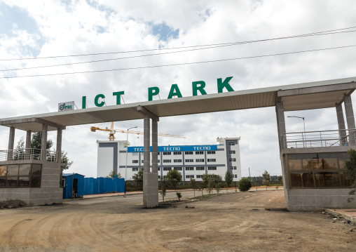 The Ethiopian ICT park, Addis Ababa Region, Addis Ababa, Ethiopia