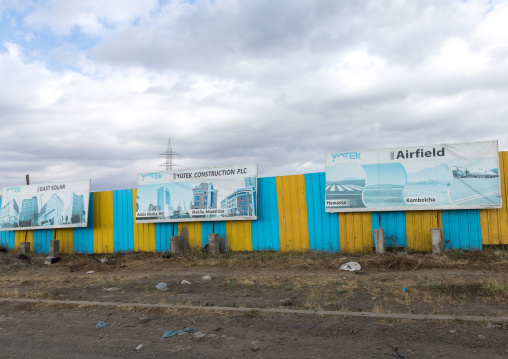 Billboards for construction projects, Addis Ababa Region, Addis Ababa, Ethiopia