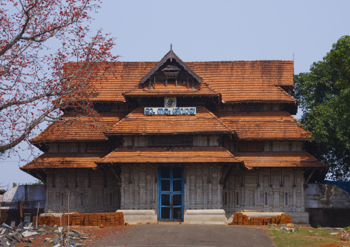 Front Of The Vadakkunnathan Temple, Kochi, India