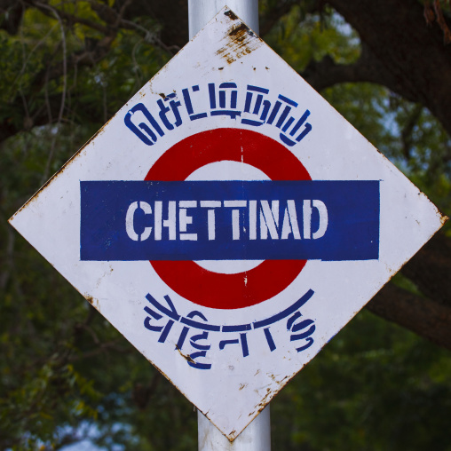 Chettinad Train Station Sign, India