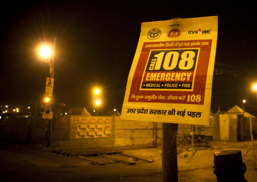 Emergency Adverstising, Maha Kumbh Mela, Allahabad, India
