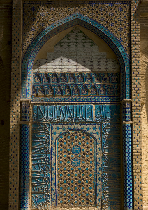 Tiles decoration in jameh mosque, Isfahan province, Natanz, Iran