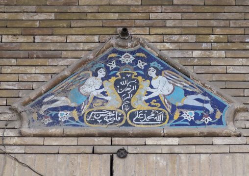 Old house tile sign, Isfahan province, Isfahan, Iran
