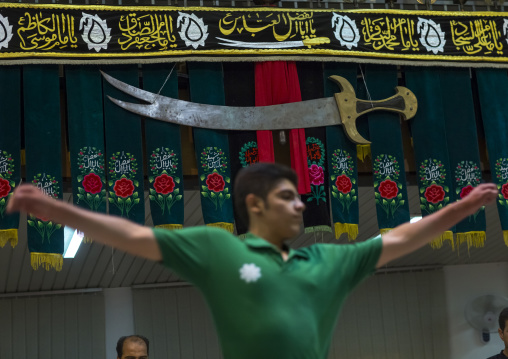 Gyration during the traditional sport of zurkhaneh, Isfahan province, Kashan, Iran