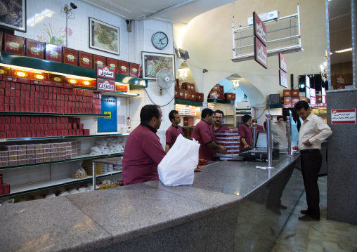 Haj Khalifeh Ali Rahbar sweets shop, Yazd Province, Yazd, Iran