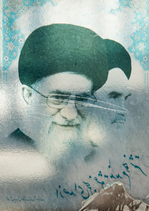 khameini and khomeini billboard, Central district, Tehran, Iran