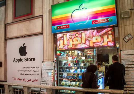fake apple store selling mobile phones, Central district, Tehran, Iran
