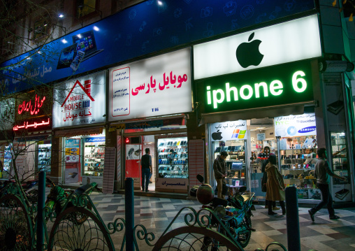 fake apple store selling mobile phones, Central district, Tehran, Iran